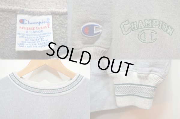 画像3: 90's Champion リバースウィーブスウェット “USA製” (3)