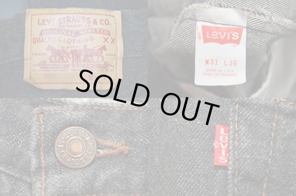 画像3: 90's Levi's 501 ブラックデニムパンツ “USA製” (3)