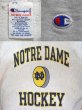 画像3: 90's Champion リバースウィーブ スウェット “NOTRE DAME HOCKEY” (3)