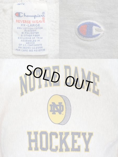 画像3: 90's Champion リバースウィーブ スウェット “NOTRE DAME HOCKEY” (3)