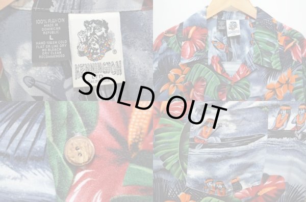 画像3: 80-90's Kennington レーヨンハワイアンシャツ #1 (3)