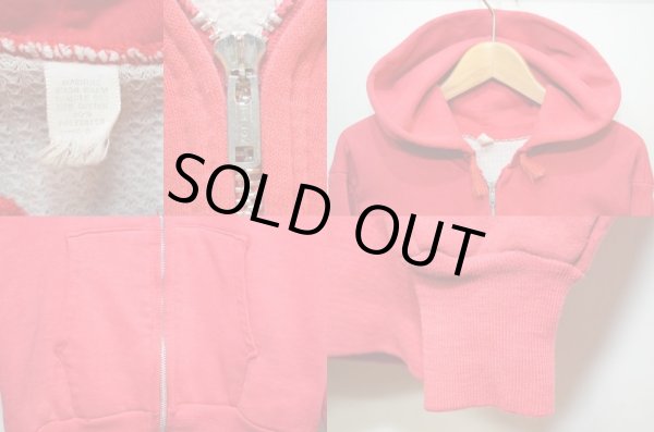 画像3: 60-70's unknown フルZIPスウェットパーカー “裏サーマル” (3)