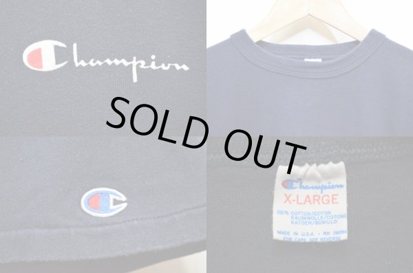 画像3: 80's Champion プリントTシャツ “スプリクトロゴ” (3)
