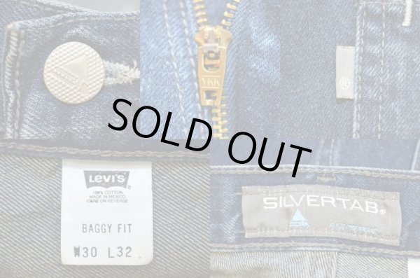 画像3: 90's Levi's silverTab デニムバギーパンツ (3)
