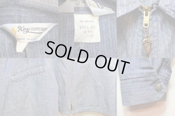 画像3: 70's KEY ヘリンボーン織り ワークジャケット (3)