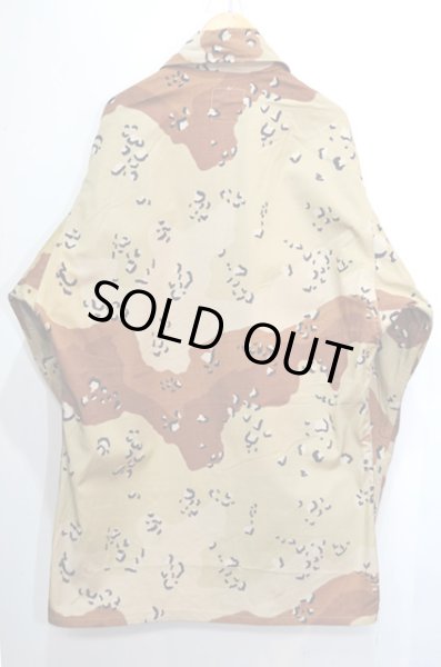 画像2: 90's US.ARMY チョコチップカモ柄 BDUジャケット “DEADSTOCK” (2)