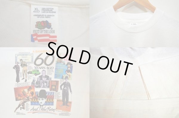 画像3: 90's FRUIT OF THE LOOM プリントTシャツ “DEADSTOCK” (3)
