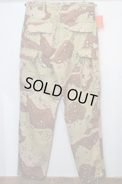 90's US.ARMY チョコチップカモ柄 BDUパンツ “DEADSTOCK