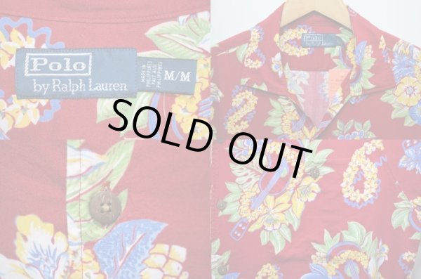 画像3: 90's Polo Ralph Lauren レーヨンハワイアンシャツ (3)