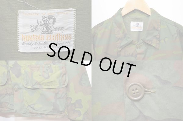 画像3: 70's Black Sheep シャツジャケット “Civilian Leaf” (3)
