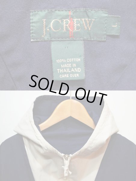 画像3: 90's J.CREW コットンアノラックパーカー (3)