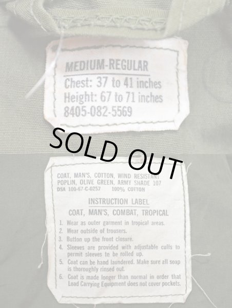 画像3: 60's US.ARMY ジャングルファティーグジャケット “ノンリップ” (3)