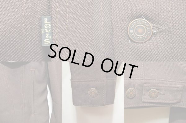 画像4: 80's Levi's 70506-6128 ツイルジャケット “DEADSTOCK” (4)