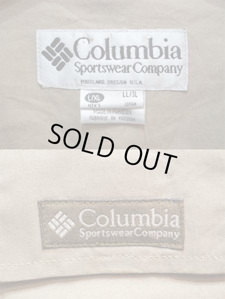 画像3: 90's Columbia フィッシングベスト (3)