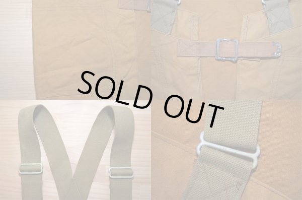 画像3: 30-40's ハンティングベスト (3)