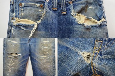 画像1: 50's Levi's 501ZXX “革パッチ / AS/IS”