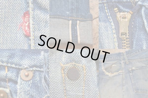 画像4: 50's Levi's 501ZXX “革パッチ / AS/IS” (4)