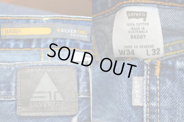 画像3: 90-00's Levi's SILVERTAB デニムパンツ “BUGGY FIT” (3)