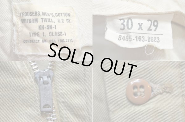 画像3: 60's US.ARMY チノトラウザーズ (3)