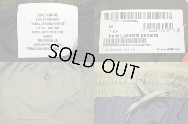 画像3: 14's USMC ジムショーツ “sizeL / DEADSTOCK” (3)