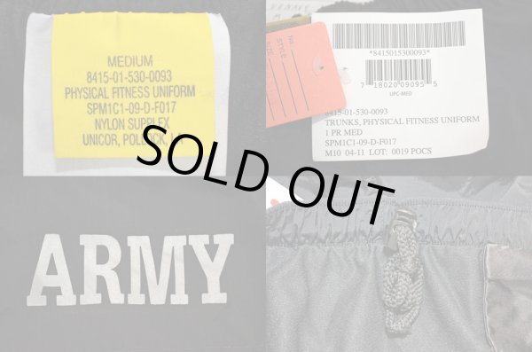 画像3: US.ARMY ジムショーツ “MEDIUM / DEADSTOCK” (3)