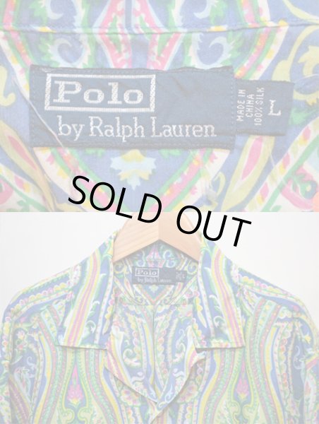 画像3: 90's Polo Ralph Lauren  S/S 総柄シルクシャツ (3)