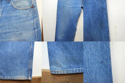 画像1: 90's Levi's 501 デニムパンツ “アイスブルー”