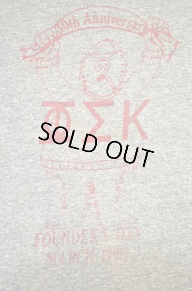 画像3: 80-90's Champion 88/12 染み込みプリントTシャツ (3)