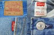 画像3: 90's Levi's 501 デニムパンツ “アイスブルー” (3)