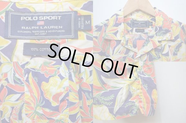 画像3: 90's POLO SPORT コットンハワイアンシャツ (3)