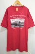 画像1: 00's Yello National Park プリントTシャツ (1)