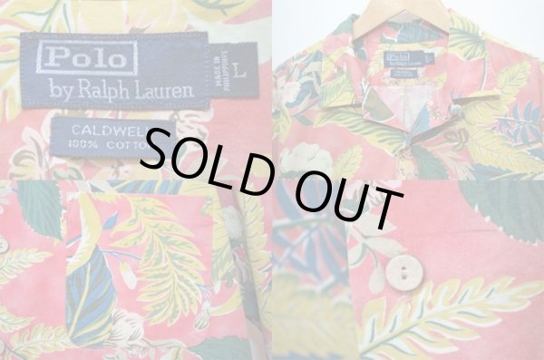 画像3: 90's Polo Ralph Lauren コットンハワイアンシャツ (3)