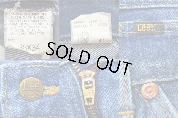 画像3: 80's Lee 200-0141 デニムパンツ “ヒゲ” (3)