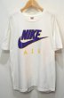 画像1: 90's NIKE ロゴプリントTシャツ (1)