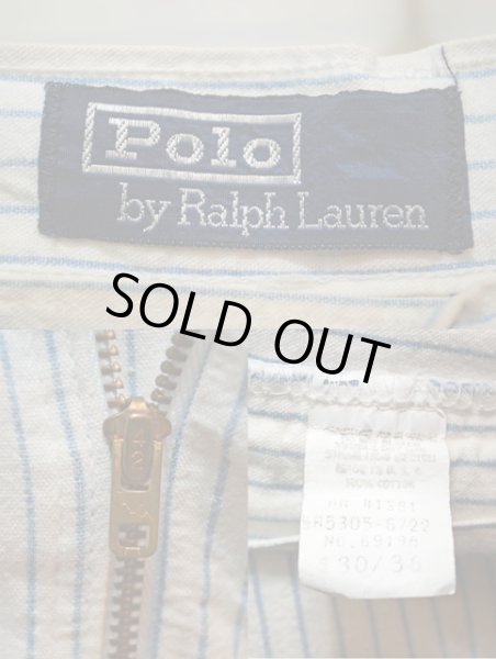 画像3: 80's Polo Ralph Lauren ストライプ柄 2タックパンツ “USA製” (3)