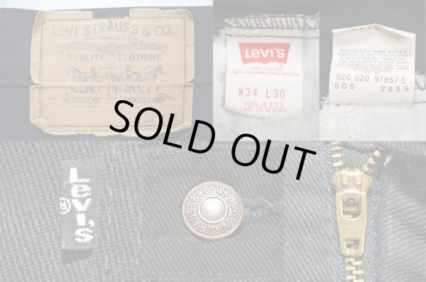 画像3: 80's Levi's 505-2859 ツイルパンツ “BLACK” (3)