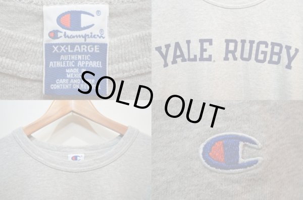 画像3: 90-00's Champion プリントTシャツ “YALE RUGBY” (3)