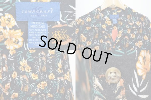 画像3: 90's TownCraft レーヨンハワイアンシャツ “BLACK” (3)