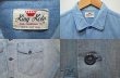 画像3: 70's King Kole S/S シャンブレーシャツ (3)