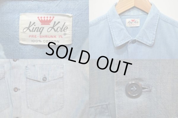 画像3: 70's King Kole S/S シャンブレーシャツ (3)