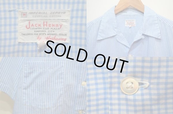 画像3: 60-70's Jack Henry by Hathaway S/S オープンカラーシャツ (3)