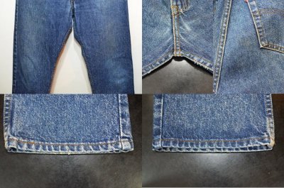 画像1: 90's Levi's 505 デニムパンツ "USA製"