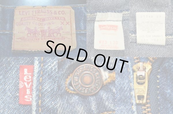 画像3: 90's Levi's 505 デニムパンツ "USA製" (3)