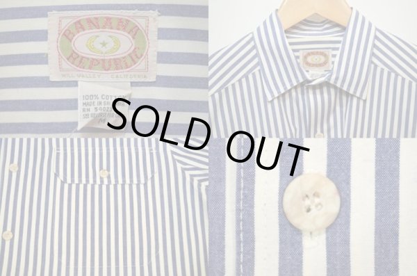 画像3: 80's BANANA REPUBLIC ストライプ柄シャツ "DEADSTOCK" (3)