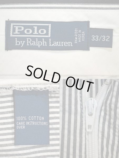 画像3: 90's Polo Ralph Lauren ストライプパンツ (3)