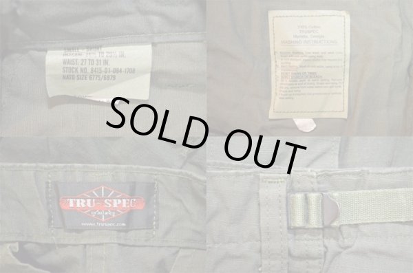 画像3: 00's TRU-SPEC 6PK カーゴパンツ (3)