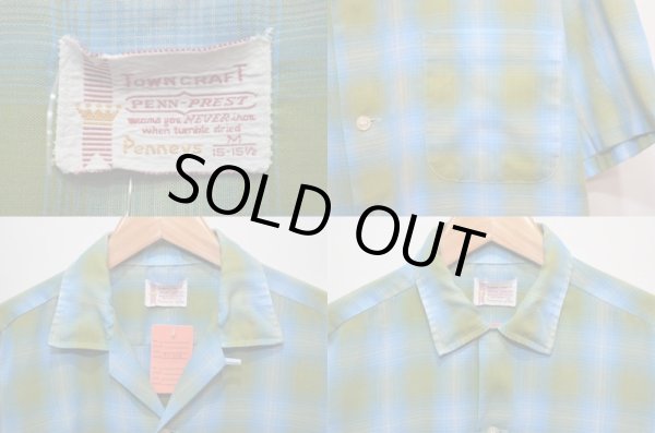 画像3: 70's Towncraft S/S オープンカラーシャツ (3)