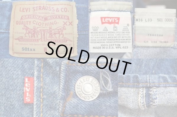 画像3: 90's Levi's 501 デニムパンツ “USA製” (3)