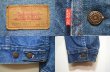 画像3: 70-80's Levi's 70505-0217 デニムジャケット (3)