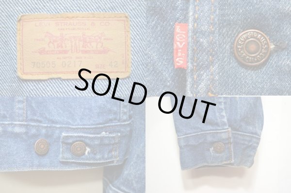 画像3: 70-80's Levi's 70505-0217 デニムジャケット (3)